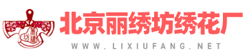 海天精工